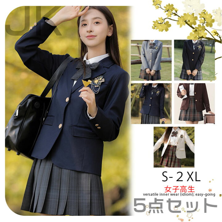 楽天市場】入学式 卒業式スーツ 女の子 5点セット かっこいい 子供服