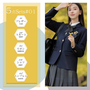 w ƎX[c ̎q 5_Zbg  q q  w w Z w Ǝ w q w ㉺ Z   XJ[g Gu uU