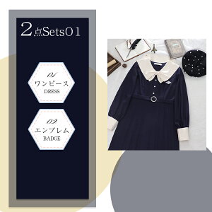 Ǝ X[c ̎q w Z wX[c JK S M L XL 2_Zbg(uU[ Gu) { Vc 42cm 60cmXJ[g q  ƎX[c tH[}X[c qX[c X[