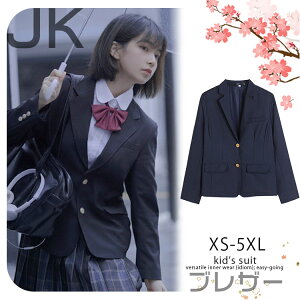 Ǝ X[c ̎q 傫TCY w Z X[c q w q tH[}X[c uU[ Ǝ ƎX[c lCr[ wX[c   ܎O 