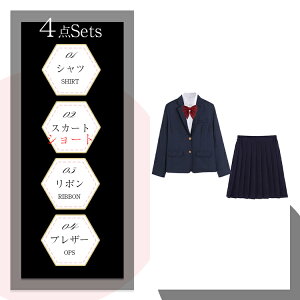 Ǝ X[c ̎q 傫TCY w Z 4_Zbg XS S M L XL 2XL 3XL 4XL 5XL XJ[gX[c q w q tH[}X[c Ǝ ƎX[c WjAX[c w