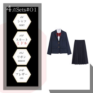 Ǝ X[c ̎q 傫TCY w Z 4_Zbg XS S M L XL 2XL 3XL 4XL 5XL XJ[gX[c q w q tH[}X[c Ǝ ƎX[c WjAX[c w