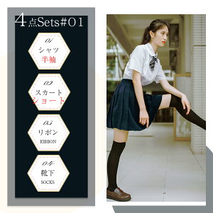  RXv 傫TCY q Z v[cXJ[g { 3_Zbg 4_Zbg fB[X JK Z[[ RX`[ RXvߑ Ċw XN[ C   fB[