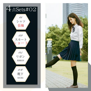  RXv 傫TCY q Z v[cXJ[g { 3_Zbg 4_Zbg fB[X JK Z[[ RX`[ RXvߑ Ċw XN[ C   fB[