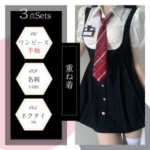 d˒ Ǝ X[c ̎q s[X  w ʐ   Wp[XJ[gX[c lN^C h 3_Zbg q w wZ wZ Z WjA tH[} s