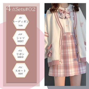 JK���� �Z�b�g ���q���� �w�Z���� �t�H�~�p �X�N�[�� �J�[�f�B�K�� ���l�N�^�C �V���c �X�J�[�g ���Z �w�� ���w �w���� �w�Z ���� �ʊw ���Ǝ� �X�[�c ���̎q �傫���T�C�Y ����4�_�Z�b�g ����