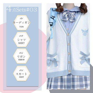 JK Zbg q wZ tH~p XN[ J[fBK lN^C Vc XJ[g Z w w w wZ  ʊw Ǝ X[c ̎q 傫TCY 4_Zbg 