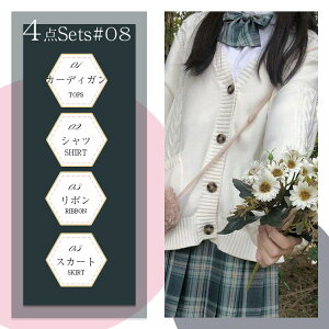 JK Zbg q wZ tH~p XN[ J[fBK lN^C Vc XJ[g Z w w w wZ  ʊw Ǝ X[c ̎q 傫TCY 4_Zbg 