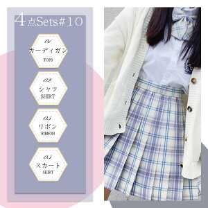 JK Zbg q wZ tH~p XN[ J[fBK lN^C Vc XJ[g Z w w w wZ  ʊw Ǝ X[c ̎q 傫TCY 4_Zbg 