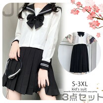 楽天市場】セーラー服 黒（学生服｜レディースファッション）の通販