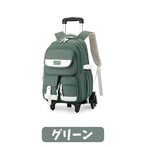 g[bN L[bN y bN LbY ̎q w ԕt 6 2WAY wZwN w wN Z q bNTbN j̎q L[obO X[cP[X 