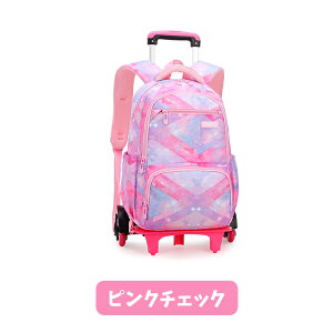 迷彩 トロリーリュック キャリーリュック 軽量 リュック キッズ 男の子 小学生 台車付き 6輪 2WAY 女の子 小学校低学年 中学生 高学年 高校生 子供 リュックサック キャリーバッグ スーツケー