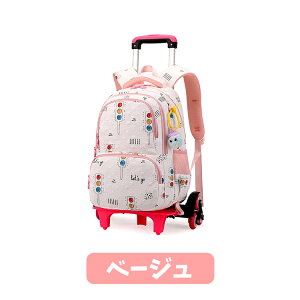 lC g[bN L[bN y bN LbY ̎q w wZwN ԕt 6 2WAY w wN Z q bNTbN ʊw w j̎q L[obO 