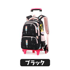 lC g[bN L[bN y bN LbY ̎q w wZwN ԕt 6 2WAY w wN Z q bNTbN ʊw w j̎q L[obO 