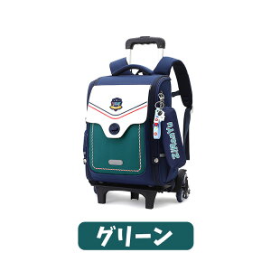 g[bN L[bN y bN LbY j̎q w ԕt 6 2WAY ̎q wZwN q bNTbN L[obO X[cP[X ʊw w obNpbN 