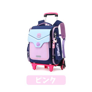 g[bN L[bN y bN LbY j̎q w ԕt 6 2WAY ̎q wZwN q bNTbN L[obO X[cP[X ʊw w obNpbN 