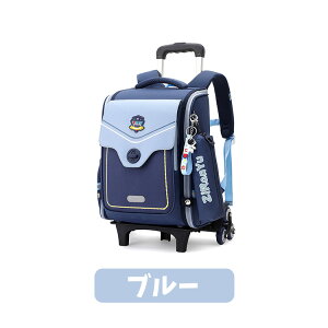 g[bN L[bN y bN LbY j̎q w ԕt 6 2WAY ̎q wZwN q bNTbN L[obO X[cP[X ʊw w obNpbN 