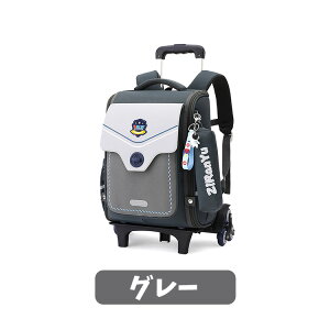 g[bN L[bN y bN LbY j̎q w ԕt 6 2WAY ̎q wZwN q bNTbN L[obO X[cP[X ʊw w obNpbN 