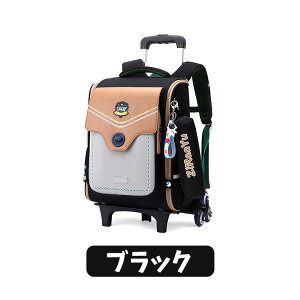 g[bN L[bN y bN LbY j̎q w ԕt 6 2WAY ̎q wZwN q bNTbN L[obO X[cP[X ʊw w obNpbN 