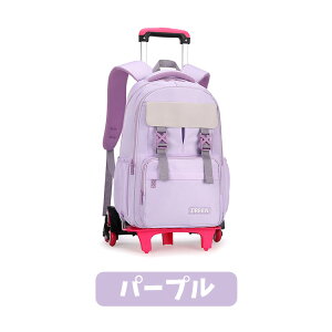 n g[bN L[bN y bN LbY ̎q w wZwN ԕt 6 2WAY w wN Z q bNTbN j̎q L[obO X[cP[