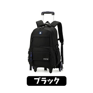 n g[bN L[bN y bN LbY j̎q O[ w wN Z ̎q w wZwN ԕt 6 2WAY q bNTbN L[obO X[