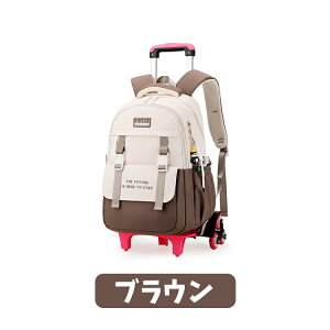 e g[bN L[bN y bN LbY ̎q w lC  s fCpbN ԕt 6 2WAY wZwN w wN Z q bNTbN j