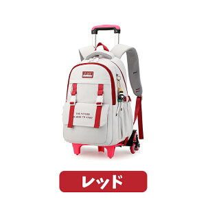 大容量 トロリーリュック キャリーリュック 軽量 リュック キッズ 女の子 小学生 人気 遠足 旅行 デイパック 台車付き 6輪 2WAY 小学校低学年 中学生 高学年 高校生 子供 リュックサック 男の