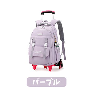 e g[bN L[bN y bN LbY ̎q w lC  s fCpbN ԕt 6 2WAY wZwN w wN Z q bNTbN j