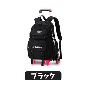 n e g[bN L[bN y bN LbY ̎q w wN Z ԕt 6 2WAY w wZwN q bNTbN j̎q lC  s fC