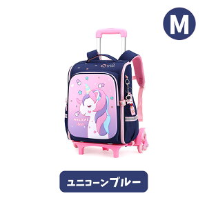 jR[ g[bN L[bN y bN LbY ̎q w wZwN 15l ԕt 6 2WAY q bNTbN j̎q X[cP[X ʊw obNpbN w 