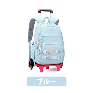 人気 遠足 旅行 デイパック トロリーリュック キャリーリュック 軽量 リュック キッズ 女の子 28l 無地 中学生 高学年 高校生 台車付き 6輪 2WAY 子供 リュックサック 男の子 キャリーバッグ ス