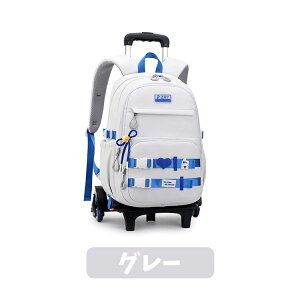 lC  s fCpbN g[bN L[bN y bN LbY ̎q 28l n w wN Z ԕt 6 2WAY q bNTbN j̎q L[obO X