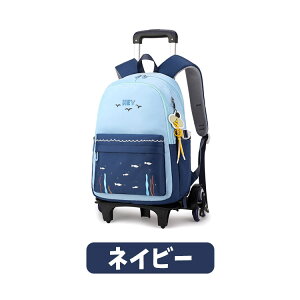 e 28l g[bN L[bN y bN LbY ̎q w w wN Z ԕt 6 2WAY j̎q wZwN q bNTbN X[cP[X ʊw 