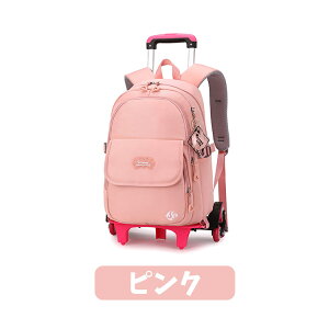 n |Cg g[bN L[bN y bN LbY e ̎q w wN Z j̎q ԕt 6 2WAY w bNTbN X[cP[X ʊw obNp