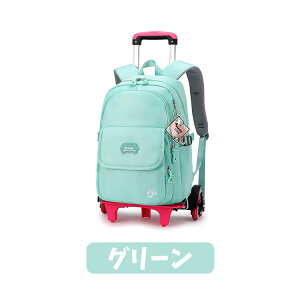 n |Cg g[bN L[bN y bN LbY e ̎q w wN Z j̎q ԕt 6 2WAY w bNTbN X[cP[X ʊw obNp