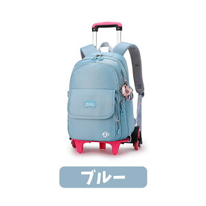 n |Cg g[bN L[bN y bN LbY e ̎q w wN Z j̎q ԕt 6 2WAY w bNTbN X[cP[X ʊw obNp