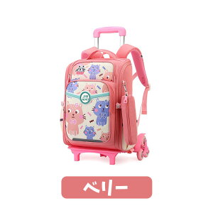 L LN^[ g[bN L[bN y bN LbY ̎q w wZwN ԕt 6 2WAY a4 24l j̎q q bNTbN X[cP[X ʊw obNpbN 