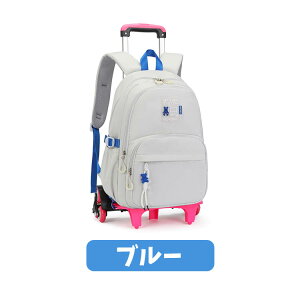 n |Cg g[bN L[bN y bN LbY ̎q lC  s fCpbN j̎q w wN Z ԕt 6 2WAY q bNTbN X[c