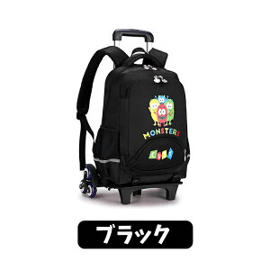 ׋ۃS g[bN L[bN y bN LbY j̎q w ԕt 6 2WAY ̎q wZwN w wN q bNTbN L[obO X[cP[X 