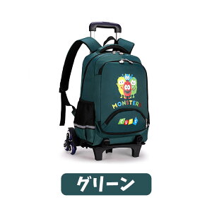 ׋ۃS g[bN L[bN y bN LbY j̎q w ԕt 6 2WAY ̎q wZwN w wN q bNTbN L[obO X[cP[X 