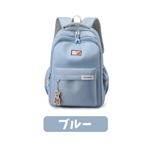 e n ʋ bN LbY ̎q w wN wZ a4 30l fB[X q LbY bNTbN j̎q w ʊw ʏm obNpbN qp  y  v lC s