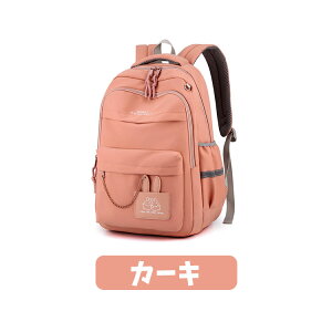 n e ʋ bN LbY A4 ̎q wZ w wN j̎q q LbY bNTbN ʊw w w wZ wN ʏm obNpbN y  v lC  s