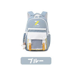 lC s  bN LbY ̎q ʋ e w wZ wN j̎q w wN q LbY fB[X bNTbN wZ ʊw w ʏm obNpbN y  