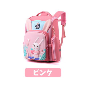 �E�T�M �����b�N �L�b�Y ���̎q �L�����N�^�[ ���w�������b�N ���̎q ���w�Z ��w�N ���w�� �j�̎q �q�� �L�b�Y �����b�N�T�b�N ���w �ʊw �ʉ� �ʏm �o�b�N�p�b�N ������� �y�� ��v A4 �l�C