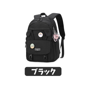 e fB[X bN LbY ̎q LN^[ a4 27l w wN wZ j̎q w wZ wN q LbY bNTbN ʊw ʏm w obNpbN  y n 