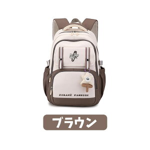 lC s  bN LbY ̎q a4 e fB[X ʋ y  w wZ wN j̎q w wZ wN q LbY bNTbN ʊw w ʏm obNpb