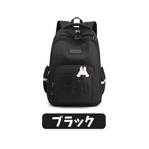 n bN LbY ̎q a4 e fB[X ʋ  s fCpbN Lv w wZ wN q LbY bNTbN j̎q ʏm ʊw w obNpbN y 