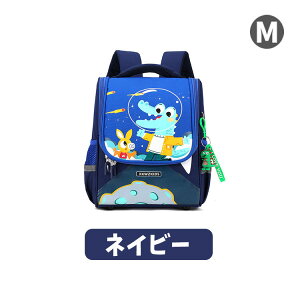 �c���o�b�O �E�T�M ���� ���킢�� �����b�N �L�b�Y ���̎q �L�����N�^�[ �ۈ牀�����b�N �c�t�� ���� �ʉ� �j�̎q ���w�Z ��w�N ���w�� a4 15L �q�� ���w �ʊw �L�b�Y �����b�N�T�b�N �o�b�N�p