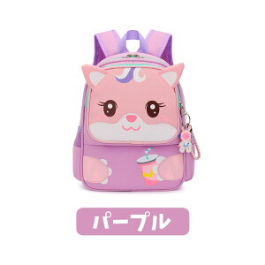 cobO L  킢 xr[ bN LbY ̎q LN^[ ۈ牀bN ct  ʉ a4 13l q j̎q w wZ wN w ʊw LbY bNTbN obN