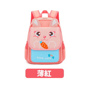 cobO ETM 킢 sN xr[ bN LbY ̎q LN^[ ۈ牀bN ct  ʉ a4 13l j̎q w wZ wN q w LbY bNTbN ʊw